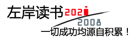 专业供卵公司ykw